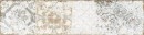 Cifre Decor Soul White Brillo 7,5x30