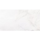 Cifre Sublime White Brillo Rectificado 30x60