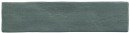 Marazzi Bricco Cemento 7x28 M039