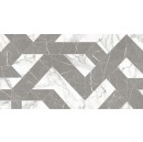 Naxos Rhapsody Outline Cold Polished Levigata Rett. 60x120