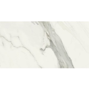 Baldocer Patmos Pulido 60x120 płytka gresowa