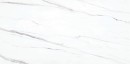 Prissmacer Naples White Pulido 60x120