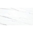 Prissmacer Naples White Pulido 60x120
