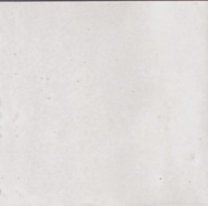 Marazzi Rice Bianco Lux 15x15 M961 płytki cegiełki  