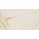 Pamesa Fenix Crema 60x120