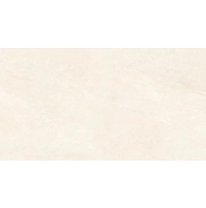 Emigres Trento Crema Lappato 60x120 płytki betonowe gresowe