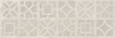 Saloni Rockwell Avra Marfil 40x120