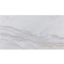 Pamesa Bahia White 60x120