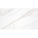 Pamesa Palma Blanco 60x120 płytki marmurowe