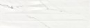 Baldocer Linger Athenea 33,3x100