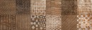 Mariner Absolute Decoro Corten Rekt. 30x90