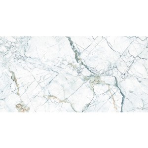 Elegant White Polished Rett. 59,7x119,7 płytki gresowe imitujące kamień