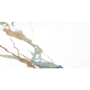 Himalaya Kahve Polished Rett. 59,7x119,7 płytki gresowe imitujące marmur