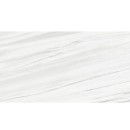 Italgraniti Bianco Lasa Naturale 60x120