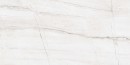 Ariana Nobile Montblanc Naturale 60x120