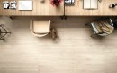 Ariana Essential Almond Naturale 20x120