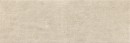 Baldocer Leeds Taupe 30x90