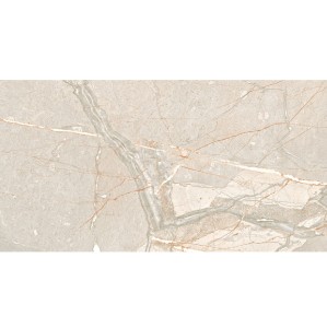 Cercom Amaranto Ivory Satin 60x120 płytki gresowe imitujące kamień