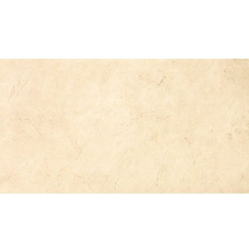 Casalgrande Padana Marmoker Crema Select Naturale 60x120