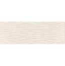 Baldocer View Nature Bone 40x120