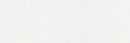 Vives Oise Marne-R Blanco 32x99