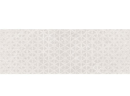 Vives Omicron Renea Blanco 25x75