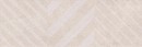 Vives Omicron Telendos Crema 25x75