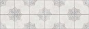 Vives Omicron Levitha Multicolor 25x75
