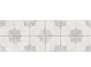 Vives Omicron Levitha Multicolor 25x75