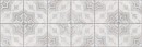 Vives Omicron Giaros Multicolor 25x75