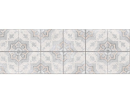Vives Omicron Giaros Multicolor 25x75