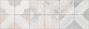 Vives Omicron Romvi Multicolor 25x75