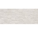 Peronda Lucca Beige Decor SP 33,3x100 R