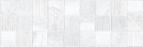Vives Rho Zafora-R Blanco 32x99