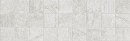 Vives Rho Zafora-R Gris 32x99