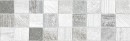 Vives Rho Zafora-R Multicolor 32x99