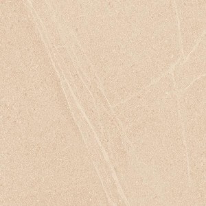 Vives Seine-R Crema 29,3x29,3 płytki betonowe gresowe 