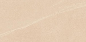 Vives Seine-R Crema 44,3x89,3 płytki betonowe gresowe 