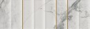 Vives Erdek Izmir-R Brillo Oro 32x99