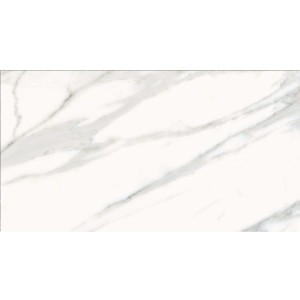 Vives Nikoi Verbier-R 60x120 płytki marmurowe gresowe