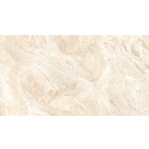 Vives Flysch-R Beige 44,3x89,3 płytki kamienne gresowe