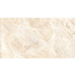 Vives Flysch-SPR Beige 44,3x89,3 płytki kamienne gresowe