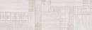 Peronda Salines Silver Decor 33,3x100 R