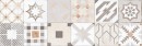 Vives Doha Dalian-R 32x99