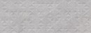 Vives Kamala Lanai-R Gris 45x120