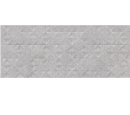 Vives Kamala Lanai-R Gris 45x120