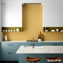 Equipe Curve Yellow Matt 8,3x12