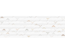 Vives Ritmo Chande-R Multicolor 32x99