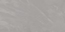 Vives Salerno-R Taupe 60x120