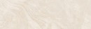 Vives Stravaganza-R Beige 32x99